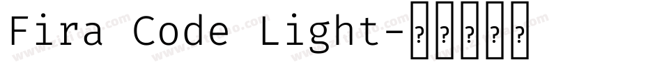 Fira Code Light字体转换